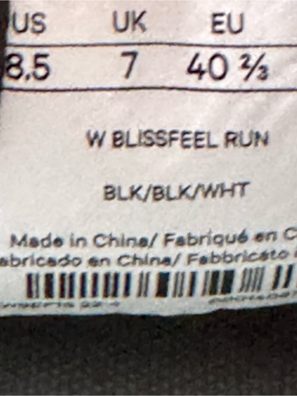 Lululemon Blissfeel Running Shoe Black White Women’s Sz 8.5 New W/out Box - Picture 8 of 8